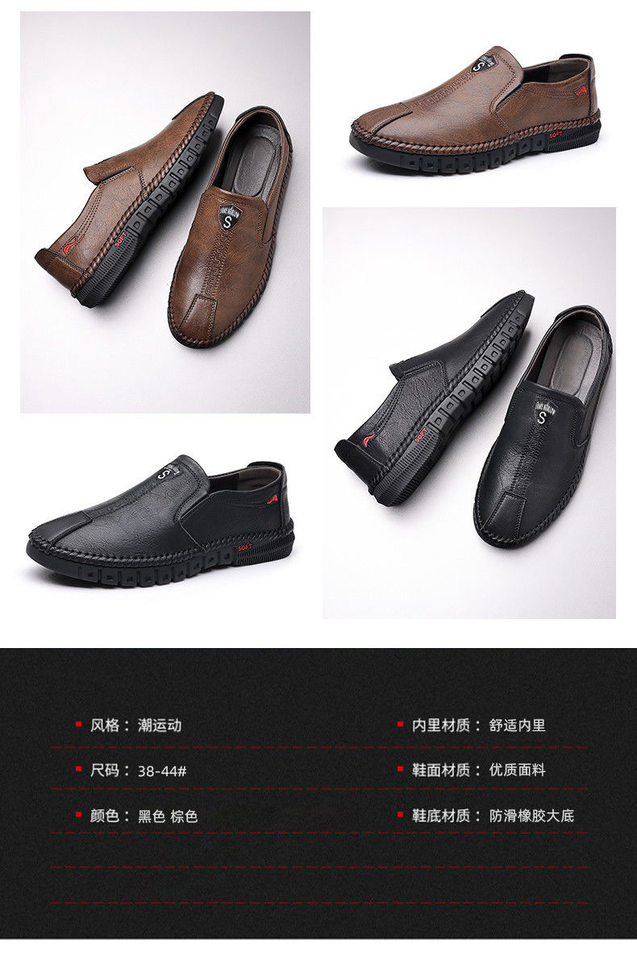 Giày lười nam da mềm thời trang, giày da thủ công mũi tròn gót thấp 1-3 cm — GX9557 màu nâu, GX9557 màu đen chi tiết 5