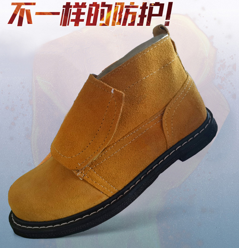 反绒牛皮耐高温防溅烫劳保鞋透气防滑橡胶大底工人鞋安全防护鞋