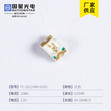 �S�����lled�����NƬ 0805�t�� �t�� �l����O�� 0805�tɫ������