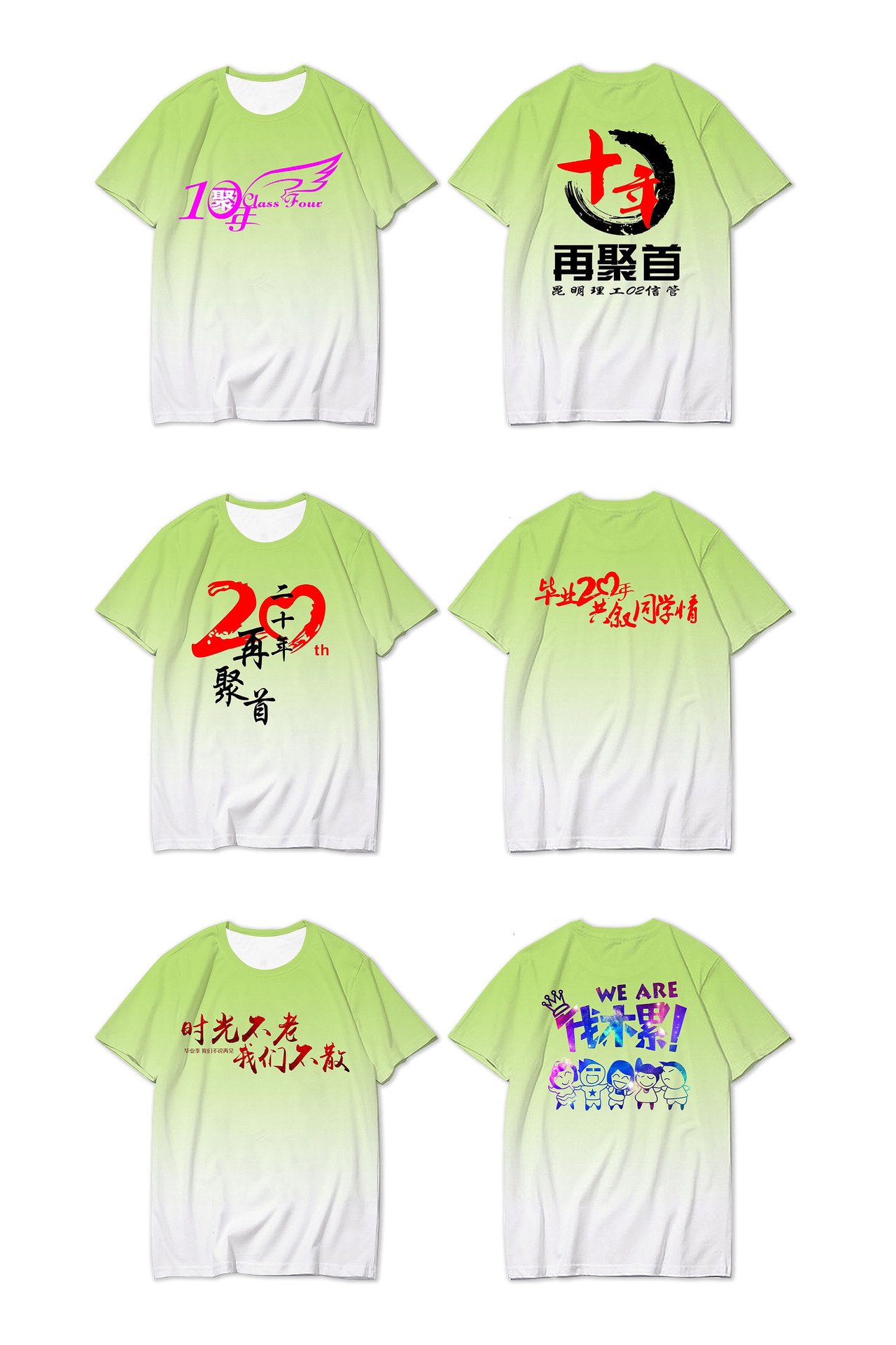 8.jpg?x-oss-process=image/format,png