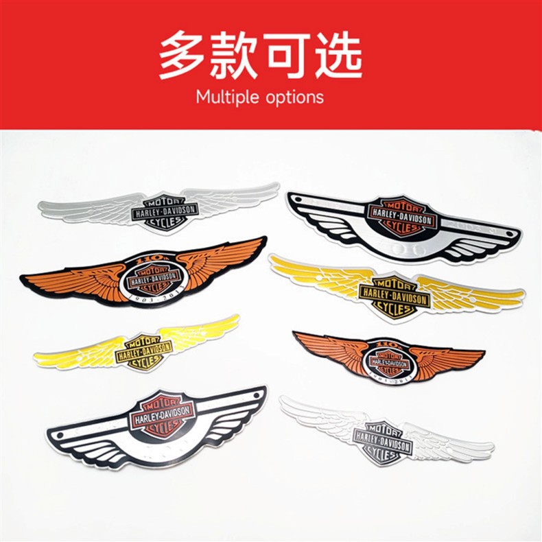 Harley motorcycle metal modification emblem, personalized wing stickers, anniversary commemorative decals, electric vehicle body decoration stickers