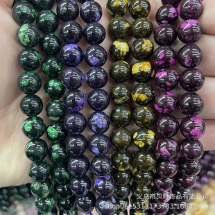 ���Sֱ������ʯɢ���pɫ�������ӈA��ʯӢʯ��ɫ���ƷDIY�Ʒ