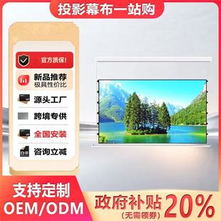 XIAOHUIͶӰĻ��늄�����С�׺бڒ��b��Ļ�����������k������Ļ