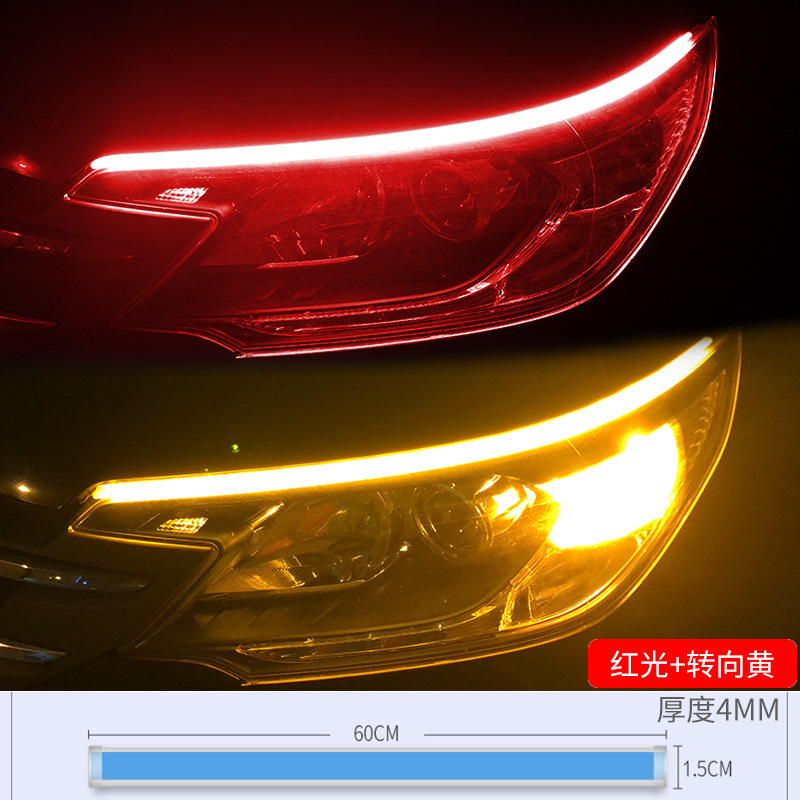 Motorcicleta eléctrica arranque escanear luz de corriente luz de dirección de corriente luz trasera luz de atmósfera image 9