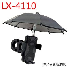 Ħ��܇�֙C����֧���m�ϸ��N܇���T�����F���u܇��������֙C֧��