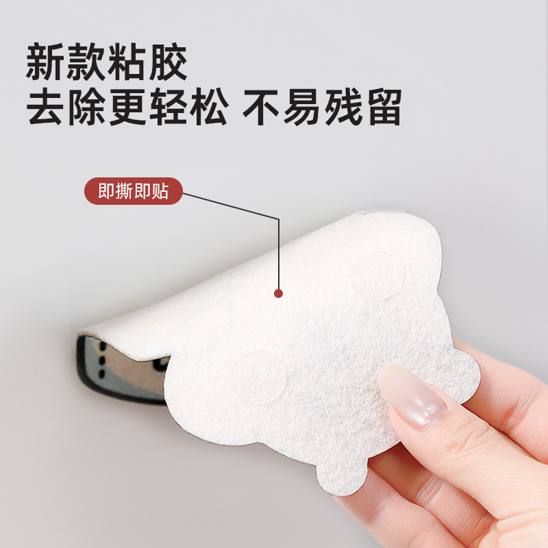 Pegatinas Desodorantes para Inodoro Autoadhesivas e Impermeables para Baño