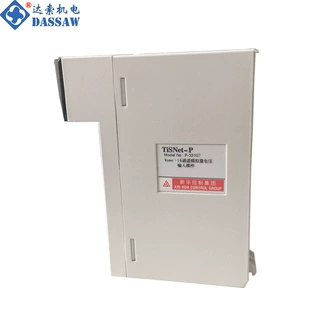 TiSNet-P新华模块TiSNet-P