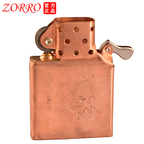 Zorro kerosene lighter movement 506 old nine-door movement liner white steel lighter movement wholesale