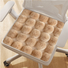纯色毛绒保暖坐垫冬季椅子垫办公室屁垫餐椅凳子垫屁股座垫椅垫子