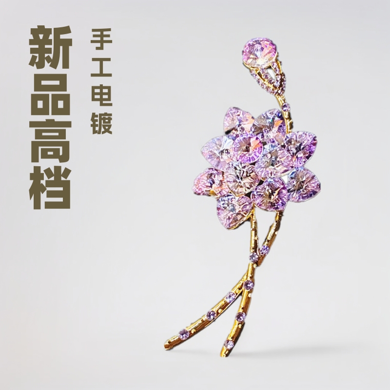 New Retro Lotus Brooch, High-End Light Luxury Inlaid High-End Crystal Corsage Necklace, Versatile Women's Clothing Accessories