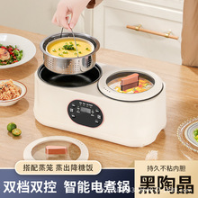 �������A�s�pđ���Ҽ��ö๦���Ҝ����偲�ճһ��ʳ�����A�s