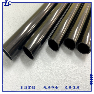 Factory wholesale ABS black plastic pipe fittings pipe antenna tube solar outdoor light support adapter tube