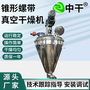 �ɷ۽�ĸ���F�ݎ���ո���C�Ȼ��~�F����ո���C�o�C�}��ո���