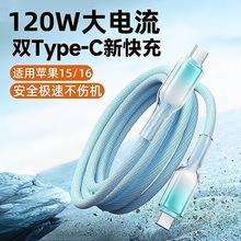 ����͸�u׃�����������m���O����׿�A���֙C��������늾�type-c