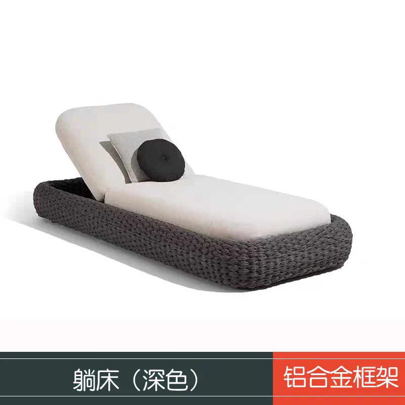 Cama tumbada (gris oscuro)