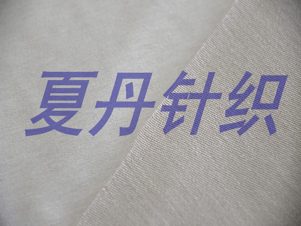 ��Ӧ����ɺ��30��70����5��1��1������ë�� TC6535ëȦ��