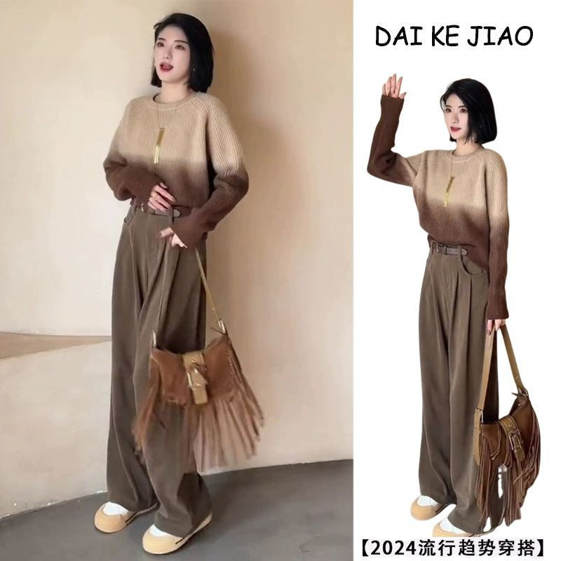 大码女装秋季套装女2025新款遮肉显瘦渐变色毛衣阔腿休闲裤两件套|undefined