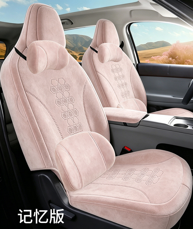 26 Models of Leapmotor A10-Specific Full-Cover Suede Saddle Pads, Car Seat Covers, Breathable All-Season Ramus Car Mats
