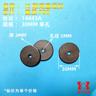 14443A�f�x���l�~����Ә˺�PPS���|���bϴ��͵�F08/M1�͸ߜ�