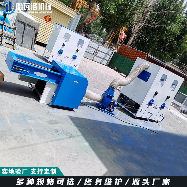 10厘米玩具充棉机