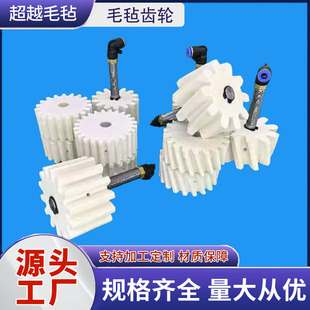 ë���X݆�S�����l���ܶșCе݆�������Ië����Ʒë��݆�װ�ɫë��