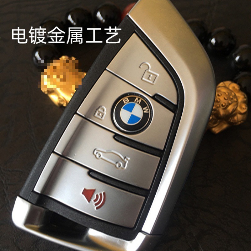 于豪奔驰适用车钥匙仿真奥迪凯迪拉克玛莎拉蒂车钥匙模型路虎宝马|undefined