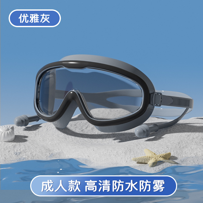 Adult-elegant gray [bag]]