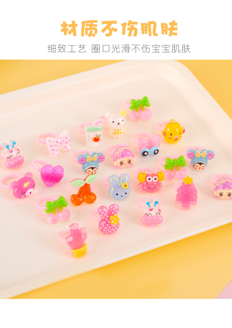 儿童戒指_08.jpg