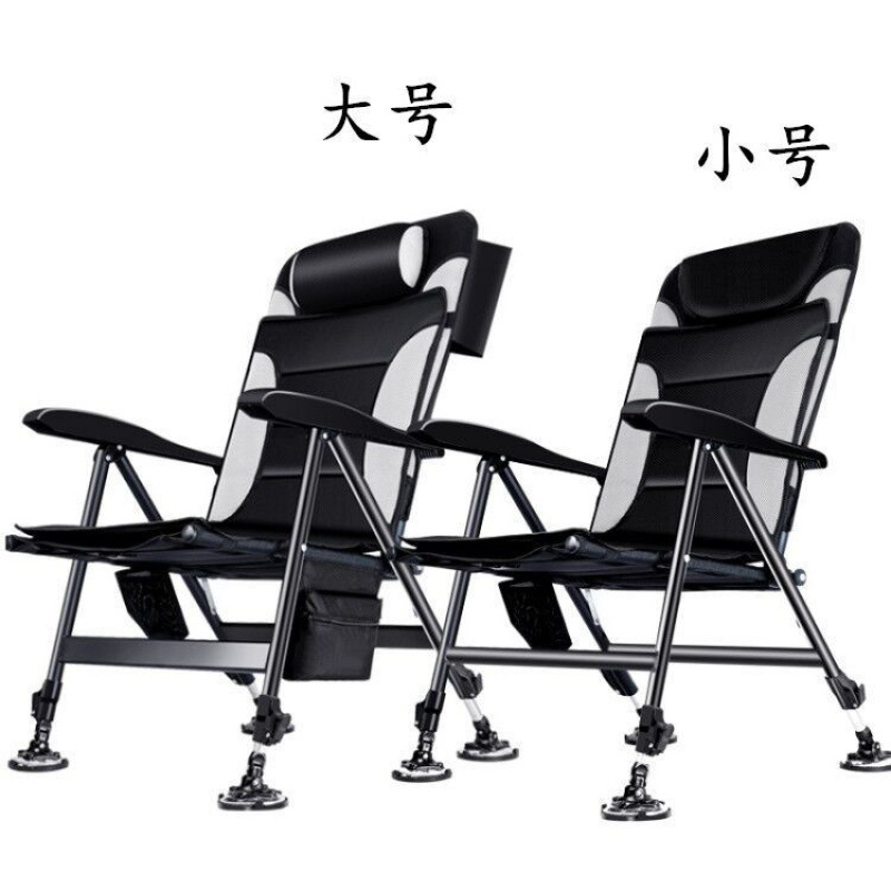 Nuevo estilo europeo se puede acostar en todo el terreno pequeña silla de pesca plegable multifuncional elevable silla de pesca portátil ligera image 2