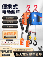 ���l΢��늄�С�ͺ��J220v���C�������������C��yʽ�b�ؿ��{����