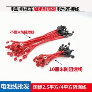 늄ƿ܇늳BӾ͸ߜ48V60V72V80VӴƿ~ƿ