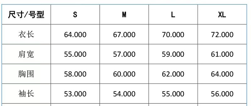 微信图片_20221115172117