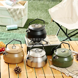 户外炊具;蒸锅;火锅