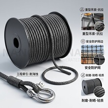 ����ϵ�� UHMWPE �K ���߷���������ϩ�w�S�K ���ϻ� ���d�����K