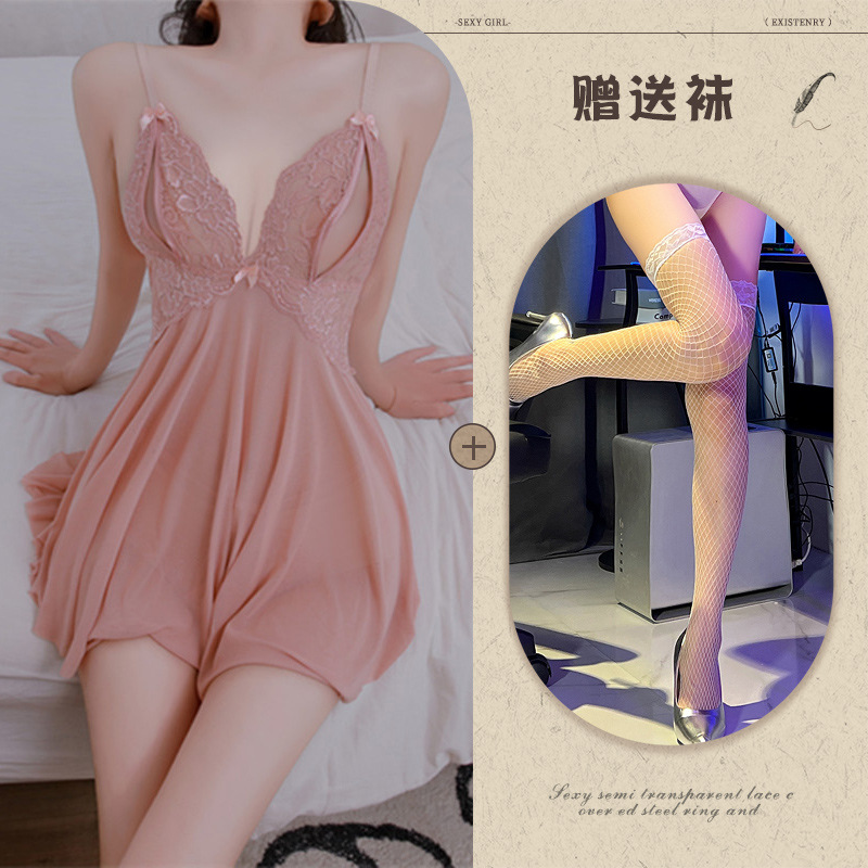 피부색 + 흰색 망사스타킹