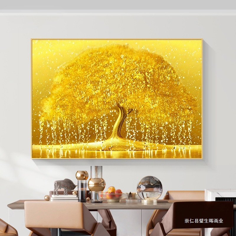 Modern Light Luxury Bedroom Wall Art, Money Tree Decoration Painting for Living Room, Dining Room, Entrance Background Wall Mural