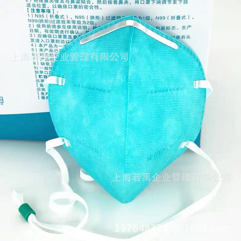 O1CN01H7uhsw1OUlcBZ7Utl_!!2201