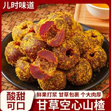 �ʲݿ���ɽ�500g�o��ɽ髹����ʲ������_θ�������b���e��ʳ