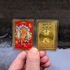 Huang God of Wealth Painted Card-[Six Color God of Wealth Style]