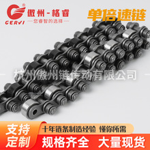 ����Դ��ˮ������朗l 08BS-C27�α�����|/������L݆�b�侀朗l