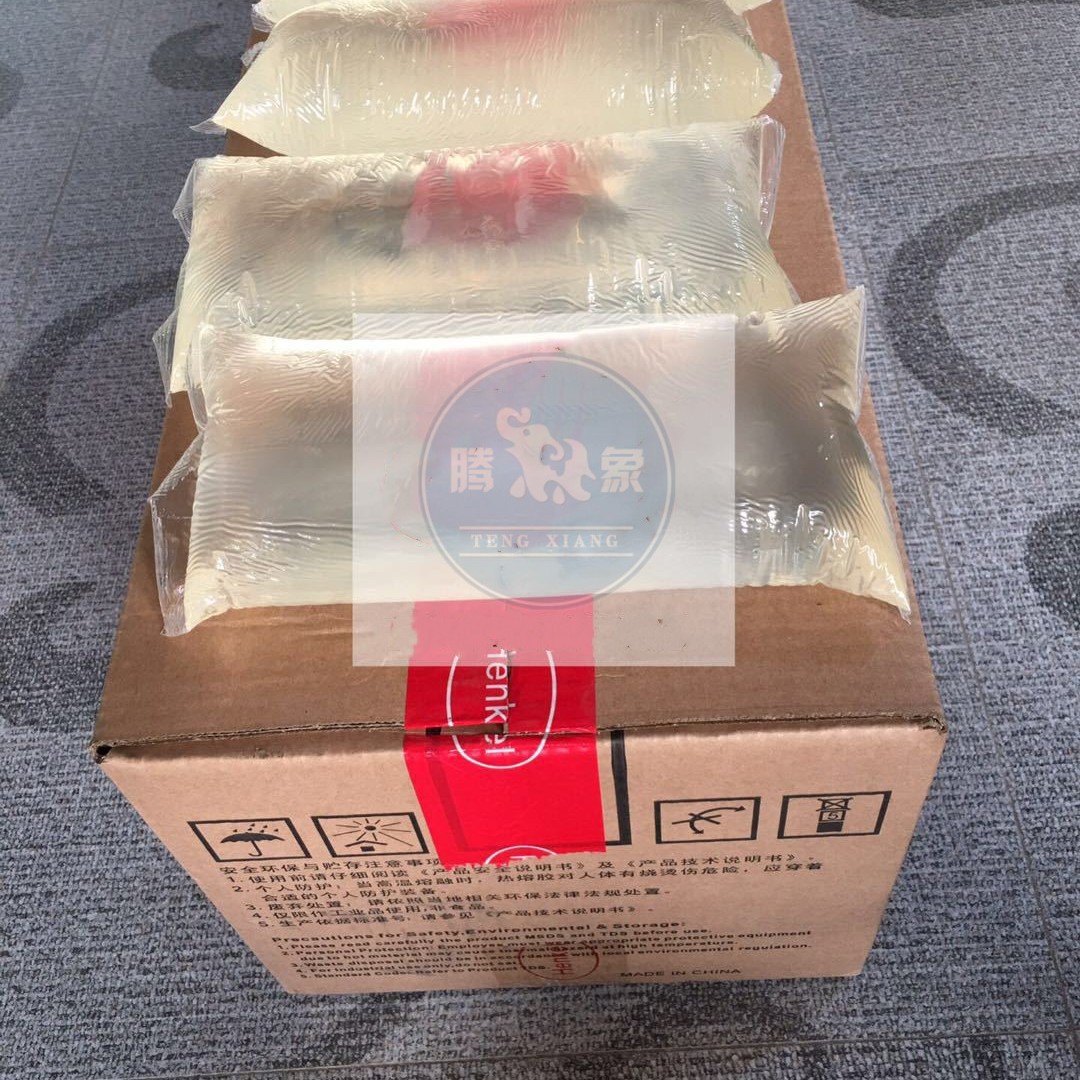 汉高TECHNOMELT 1573E  rfid服装吊牌 纸标签膜标签热熔胶