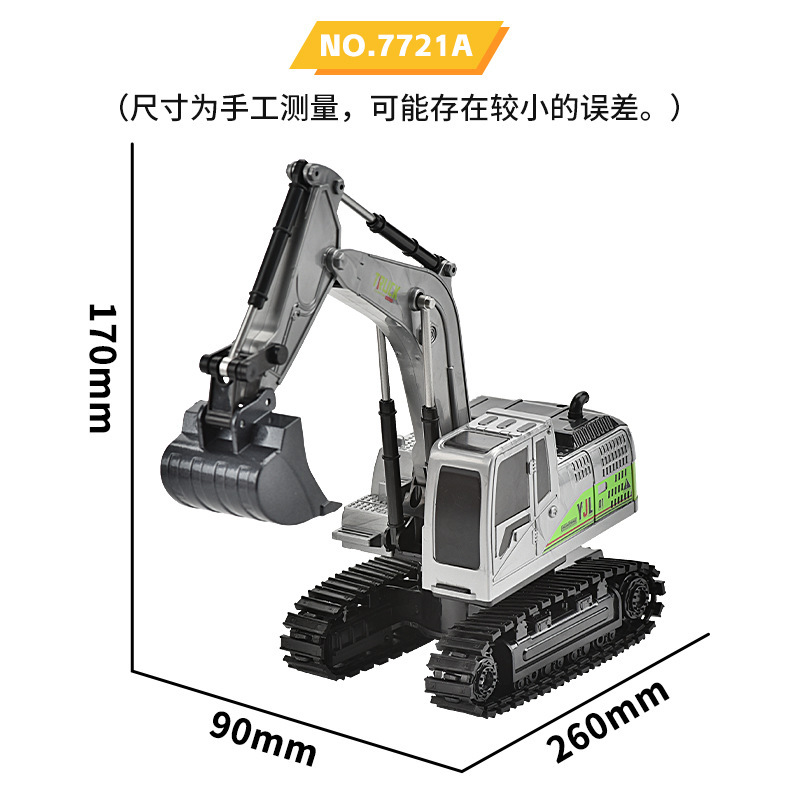 0c6cccfde3925224a0e494cf3a4100