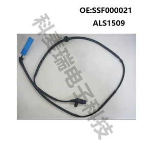 SSF000021 ALS1509, подходит для автомобиля Land Rover LAND ROVER, датчик ABS, антиблокировочная система скорости колеса