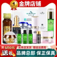 �S�������_�˶ȸ���ԭҺIII����ͯ��AҺ���ɷ�ȫϵ������Ժ