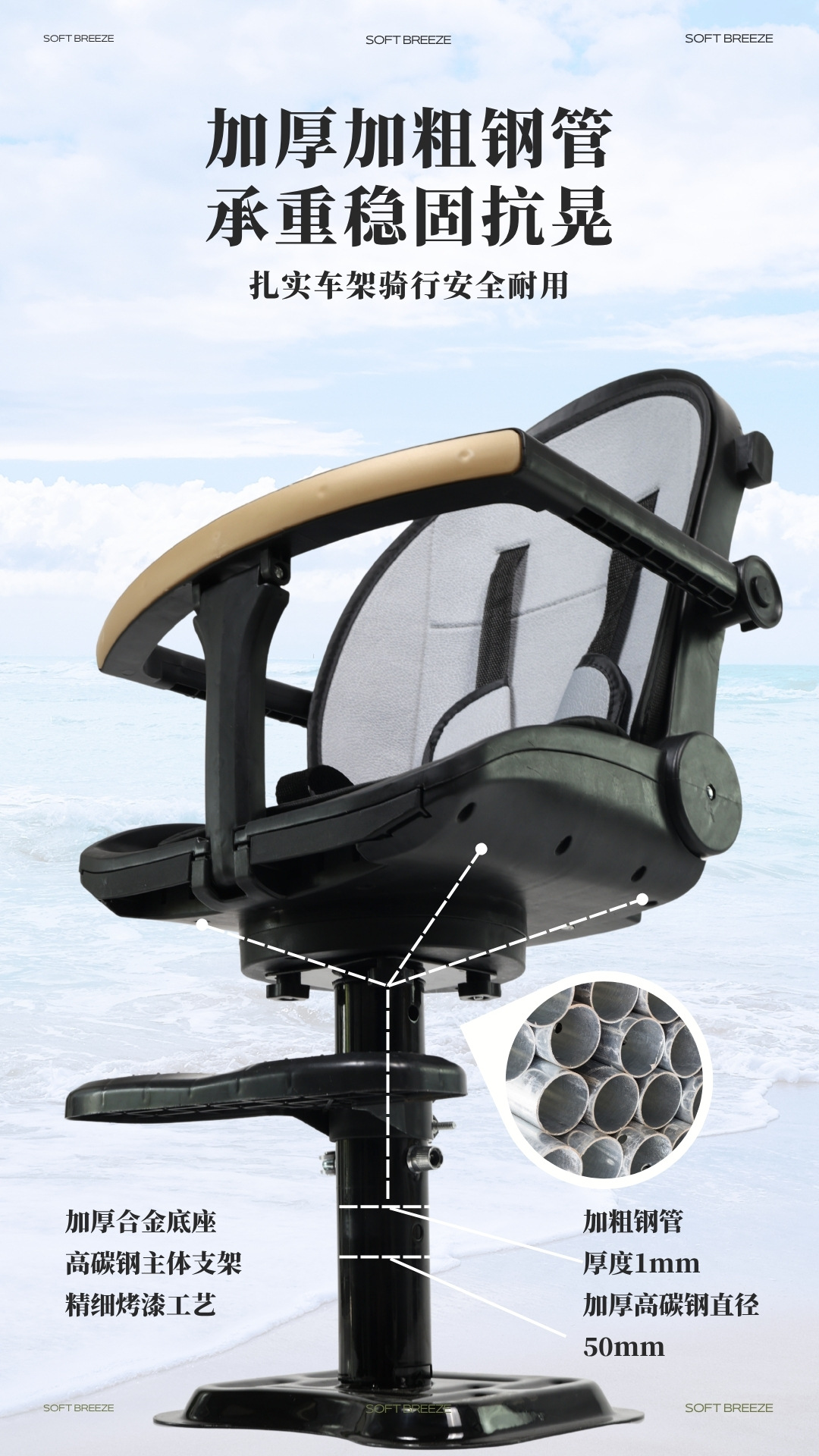 Lightweight foldable baby seat for strolling, children's reclining high-view front-facing stroller seat, baby seat