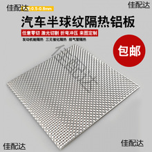 ���y�X���X�剺���X���l�әC���������X��