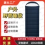 露营野营跨境登山睡袋