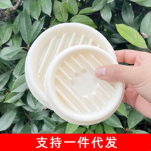 �Ӻ��������ˮ�P�A��͸�⻨���бP���������бP�|�׻��P�����A��