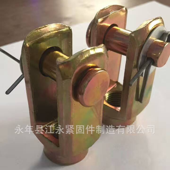 现货调节连接叉  前后分室连接叉   拉杆接头母 规格齐