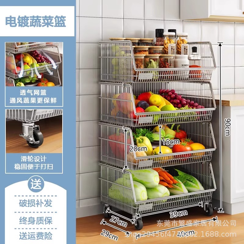 物置棚多層床置き家庭用果物野菜スナック収納棚リビング多機能カート工場卸売り